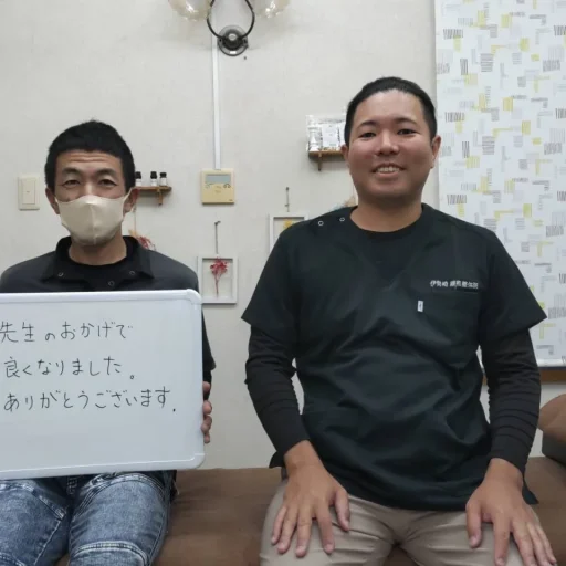 2繧ｷ繝ｧ繝・ヨ貂・ｰｴ縺輔ｓ